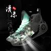 Kids' Waterproof Basketball Shoes, Ages 7-15, 2026 Autumn/Winter Collection