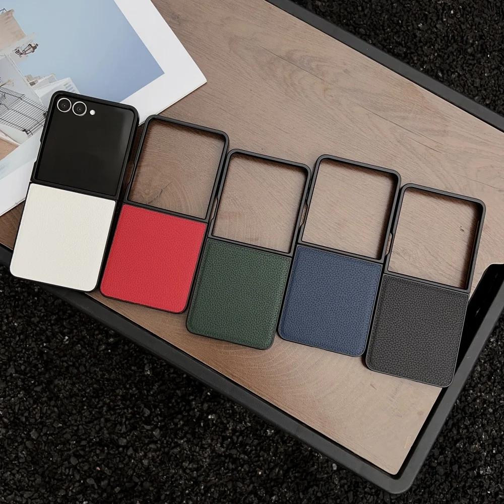 Simple Lychee Pattern Leather Slim Phone Case For Samsung Galaxy Z Flip 7 6 5 4 3 5G Solid Color Shockproof Soft Protector Cover