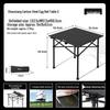 Mobi Garden Portable Camping Roll-Up Table