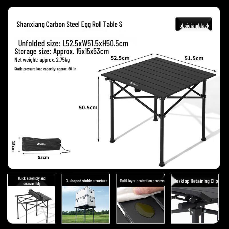 Mobi Garden Portable Camping Roll-Up Table