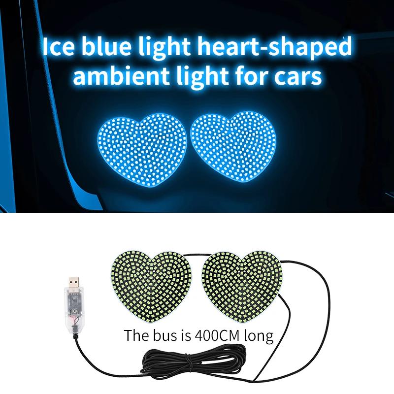Car mood light, car atmosphere light, USB love LED light, warning light for heartbreak after a breakup Accessories