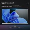 Beifang Anti-Blue Light & Anti-Glare Screen Protector