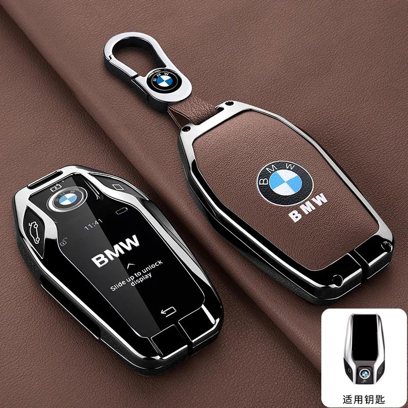 Car Sticker Hot 2025 Leather Car Remote Key Case Fob Cover For BMW 5 7 Series G11 G12 G30 G31 G32 I8 I12 I15 G01 X3 G02 X4 G05 X
