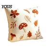 Autumn Theme Home Accents Embroidered Pillowcase, Mushroom Leaf Throw Pillow Cover, 18"x18" 20"x12" Seasonal Fall Cover Farmhouse for Sofa Bedroom