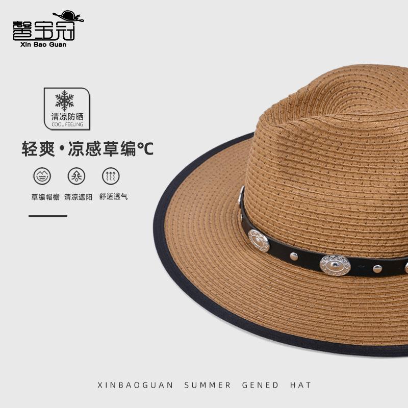 Summer Sunscreen Straw Sun Hat Men's and Women's Outdoor Big-brimmed Sun Hat British Cowboy Hat Retro Top Hat