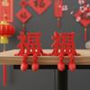 2Pcs Red 3D Xi Word Ornaments Joint Movability Traditional Double Happiness Ornaments Good Luck Creative