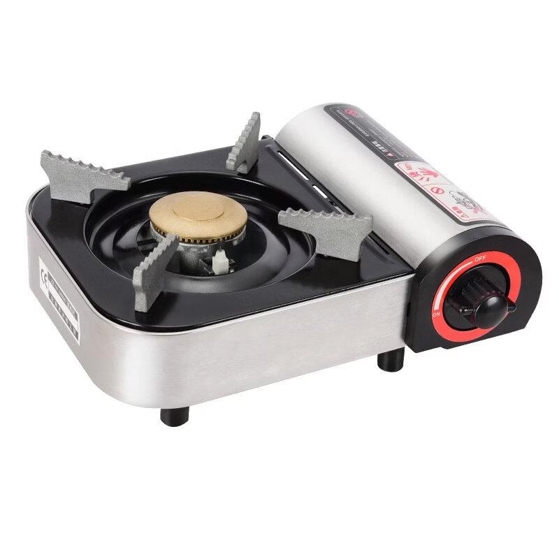 ZISIZ Portable Mini Cassette Gas Stove