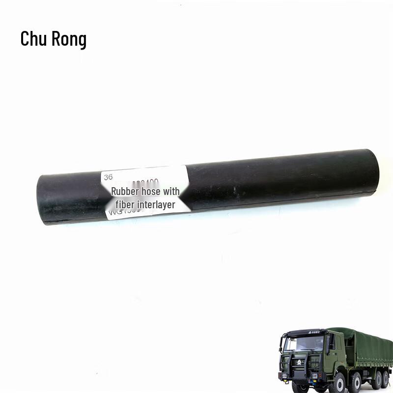 Sinotruk ZZ1167 Truck Rubber Hose