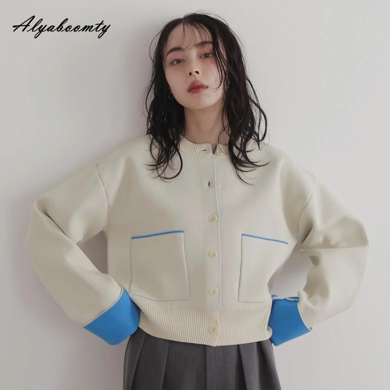 

Корейская мода Осень Зима Женский базовый свитер с круглым вырезом Контрастный цвет Пальто вязаное в офисном стиле Стильный женский вязаный верх One Size бежевый