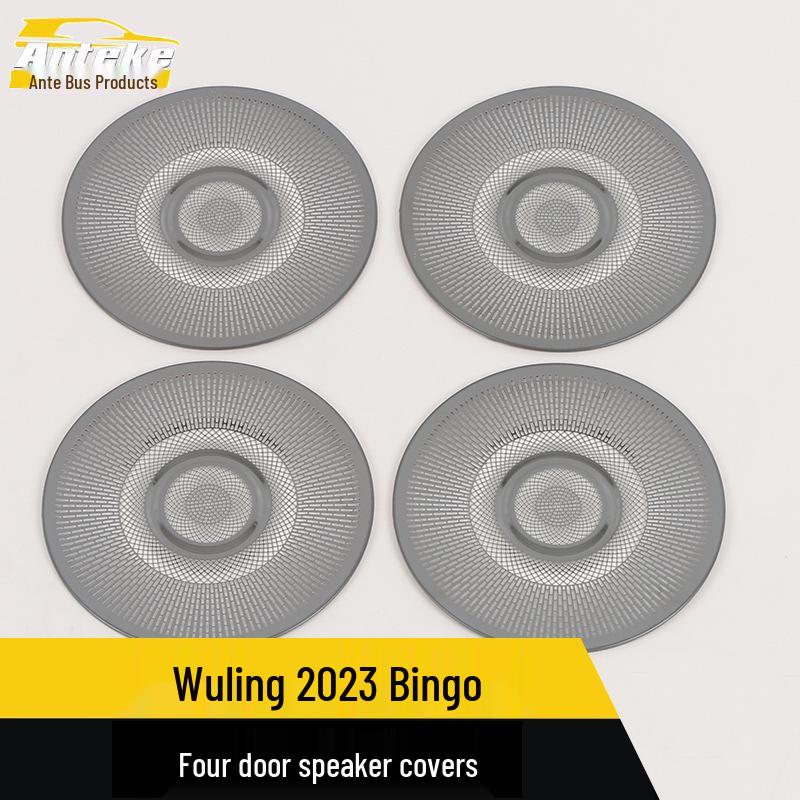 Wuling 23 Bingo Four-Door Speaker Cover Stainless Steel Panel Car Accessory
