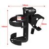 Flaschenhalter Drehbar Verstellbar Schnellverschluss Flaschenhalter Halter Gestell für Kinderwagen Mountainbike Rennrad Fahrrad