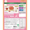 Nissin Cisco GoroGura Strawberry Assortment 320g