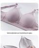 Maternity Nursing Bra: Anti-Sag, Full Support, Front Buckle, Pure Cotton Lining, Thin Design for Pregnancy & Breastfeeding.