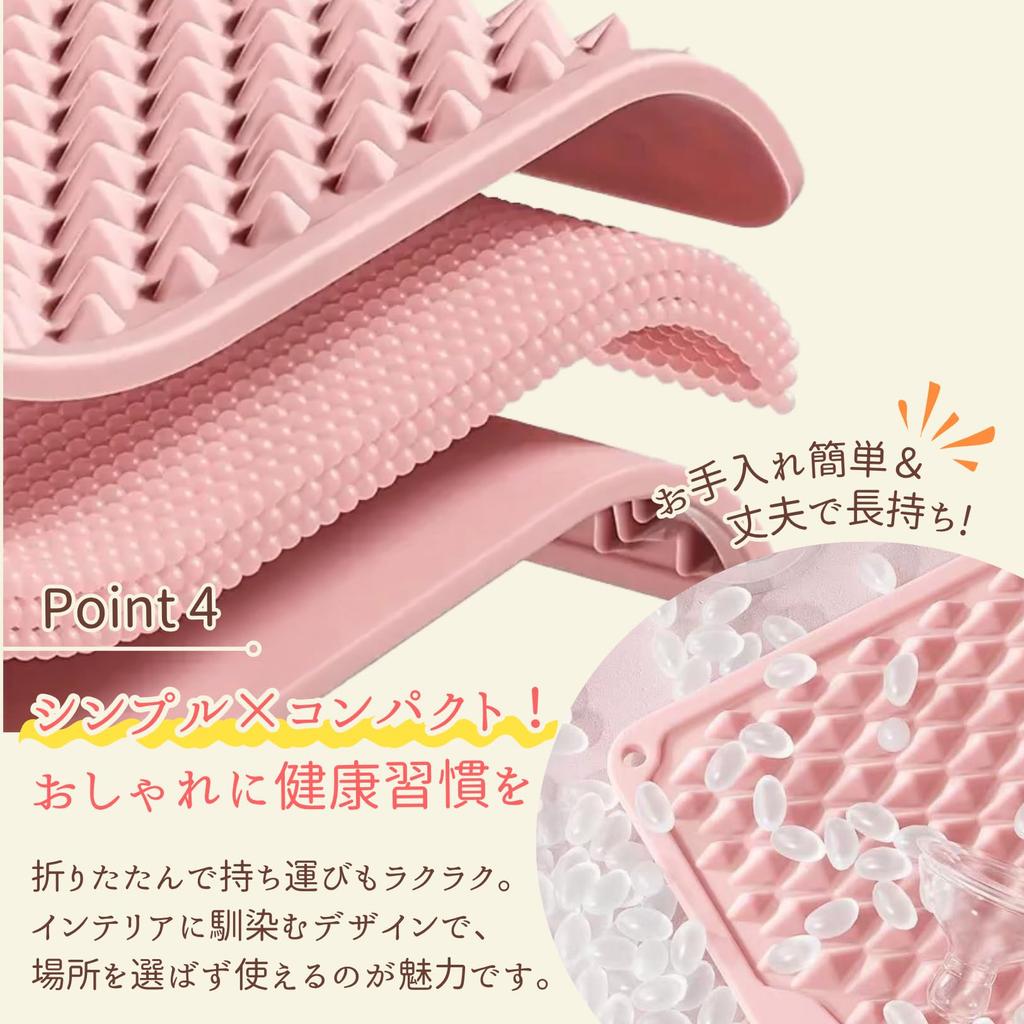 PLEAVIT Foot Reflexology Mat, Silicone Rubber, Shiatsu Mat, Shiatsu Board, Foot Massager, Gray