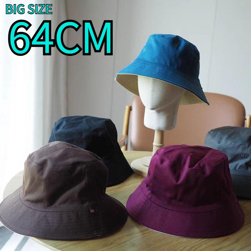 Yiran Dayang Hat Women's Big Size 64Cm Bucket Hat Enlarged Deepening Big Head Double-Sided Fisherman Hat Men Large Size Large Tide Hip Hop Sun Hat 60-62Cm