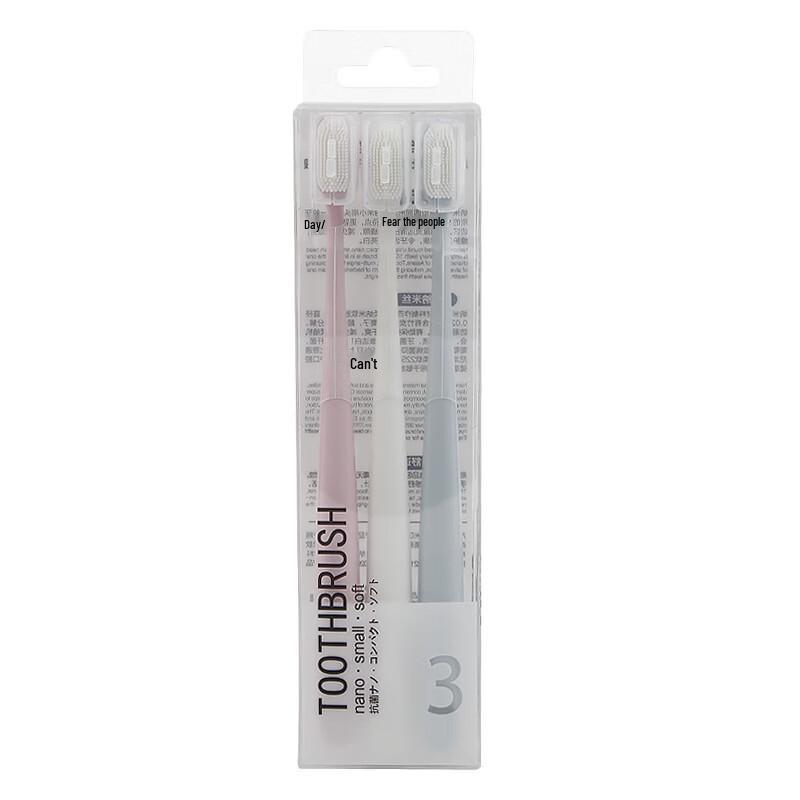 EPIQUAL Adult Soft-Bristle Nano Toothbrushes - 8 Pack