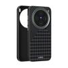 For Vivo X200 Ultra X200s Case Magsafe Wireless Charging Carbon Graid Pattern Camera Circle Mobile Phone Cases Cover