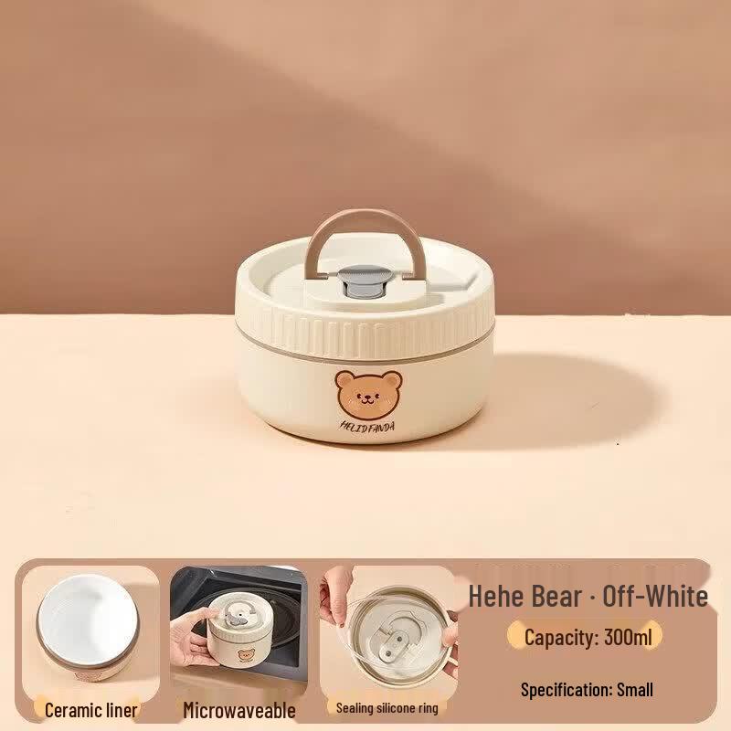 Qiwei 316 Stainless Steel Microwavable Insulated Bento Box