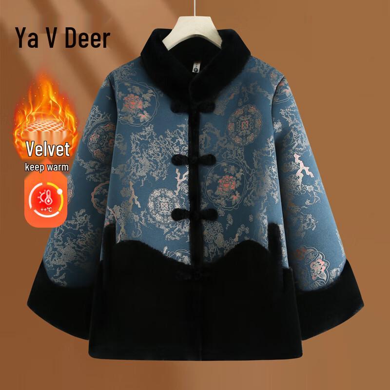 Yalu Women's Faux Fur Lined Chinese Style Winter Coat
