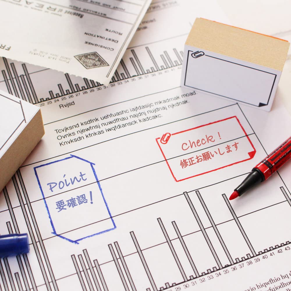 Cute and Stylish Wooden Rubber Stamp Set with Sticky and A Fun Stationery Gift for Made In Japan Frame, Notebook, Notes, Clips, More. Cards. (#17)