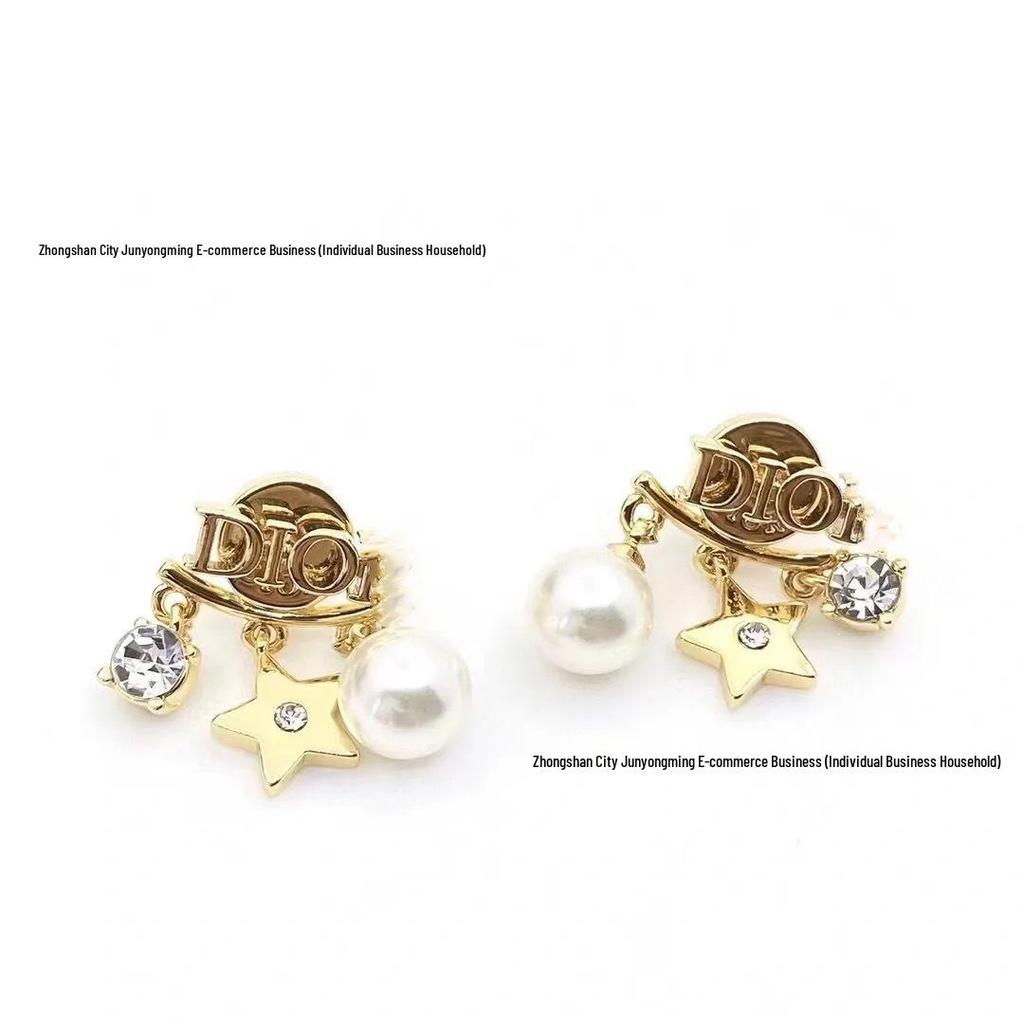 Di Jia Quasten-Stern-Perlenohrringe - Süße Diamant-Stecker für Damen