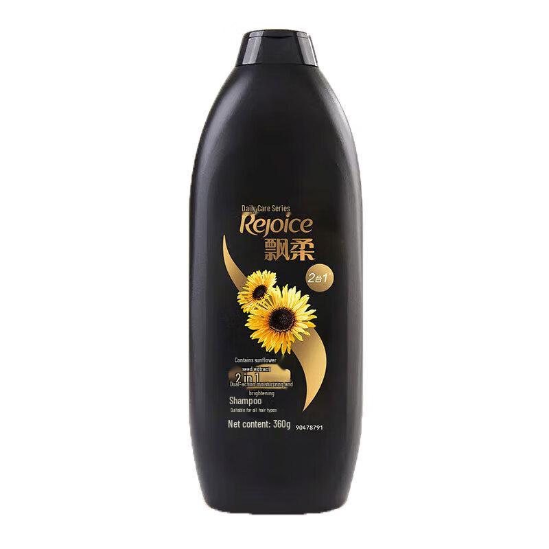 Rejoice Daily Care Dual-Effect Shampoo