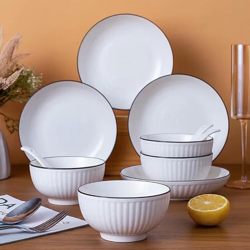 Gong He Jing Pin Hefeng Shantian 16-Piece Ceramic Dinnerware Set
