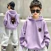 Latest children's retro fun spider-print pullover hoodie. Boys' and girls' loose and comfortable turtleneck sweaters.