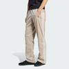Adidas Originals Adicolor Classics Adibreak Snap Pants Men Bottoms Beige IN8074