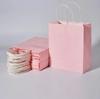 20pcs Kraft Paper Bags with Handle Gift Bags 20.5cmx11cmx28cm Multifuntion Packaging Bags Wedding Party Favor Bag
