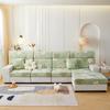 Summer Universal Stretch Sofa Cover Full Cover Cover Cute Print Sofa Towel Full Cover Ice Silk Thread Sofa Cushion