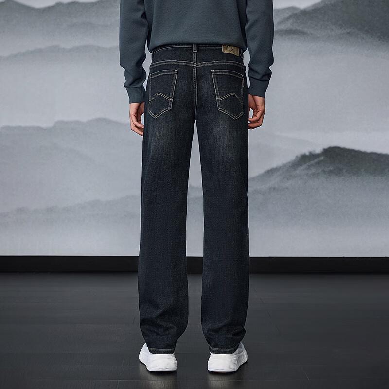 HLA Men's Embroidered Straight-Leg Jeans