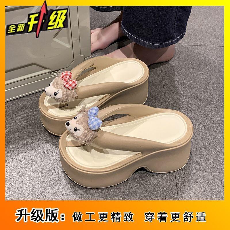Internet celebrity explosion thick bottom heightening flip-flops women wear 2025 comfortable stepping on shit feeling non-slip beach cool slippers wom