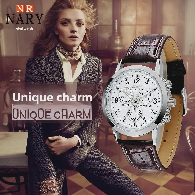 Relógio de Pulso de Quartzo Nary Fashion para Casais - Modelo Unissex Presente para Estudante 6033