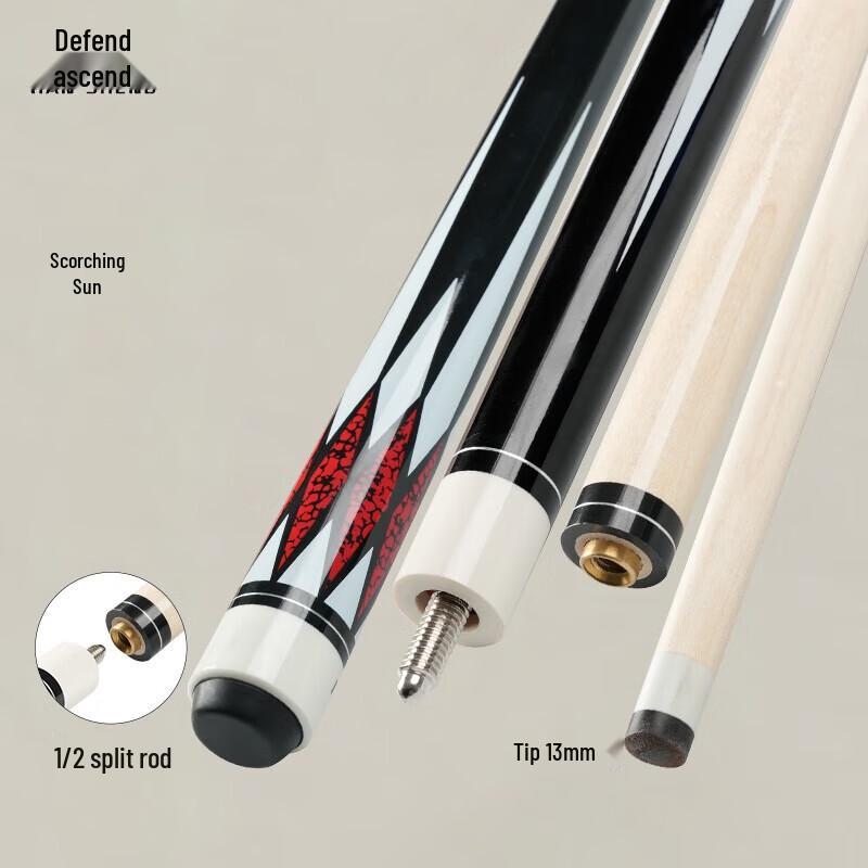 Hansheng 1/2 Split Maple Billiard Cue Set