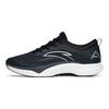 Anta Hydrogen Run 4 Running Shoes Women Sneakers Black 122225541-8