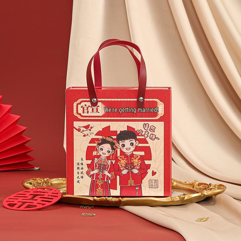 Guochao Wedding Engagement Candy Bags – Chinese Souvenir Handbags & Gift Boxes