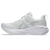 Asics NOVABLAST 5 Running Shoes 1011B974 Size 100 Cm 2E Men's (White/Piedmont Gray) 27.0
