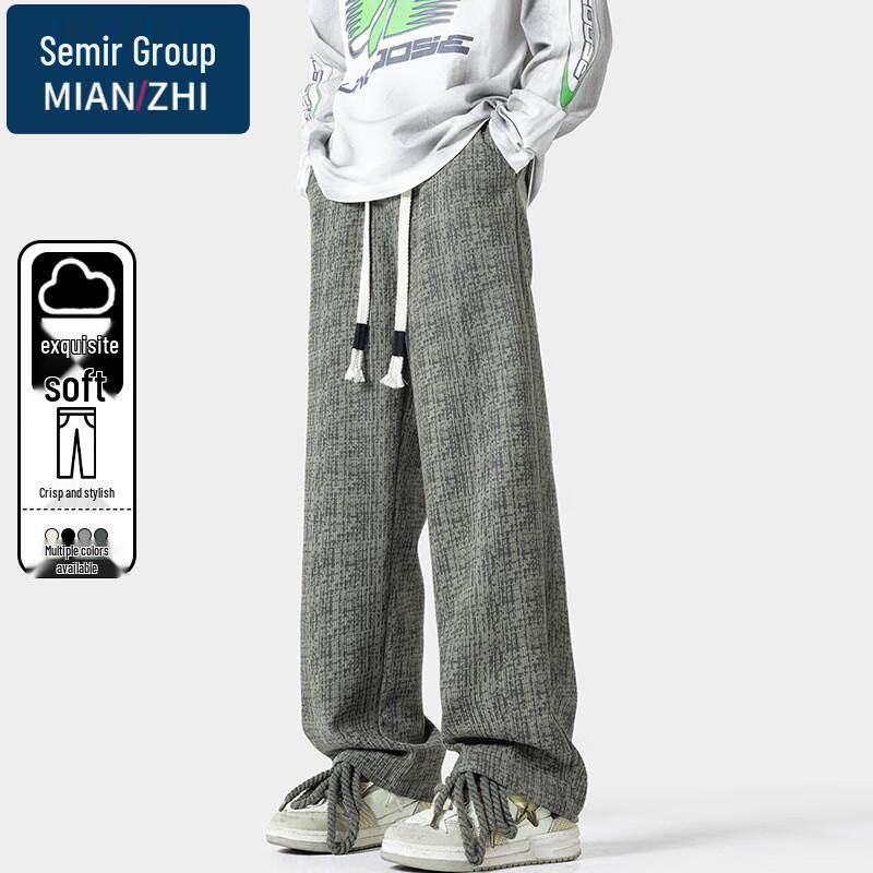 

Men s Loose Fit Straight Leg Casual Sport Pants M