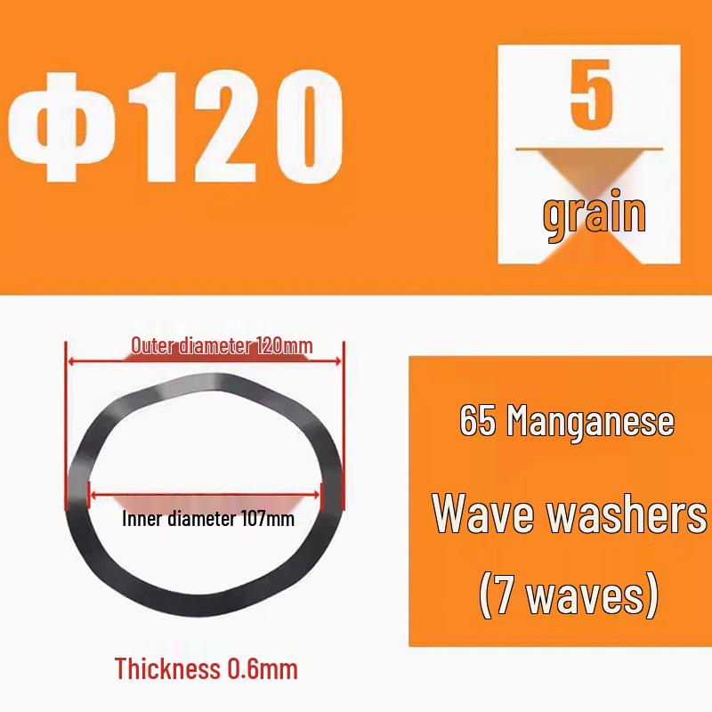 65 Manganese Wave Washer Spring Shim for Motor Bearings JB7590