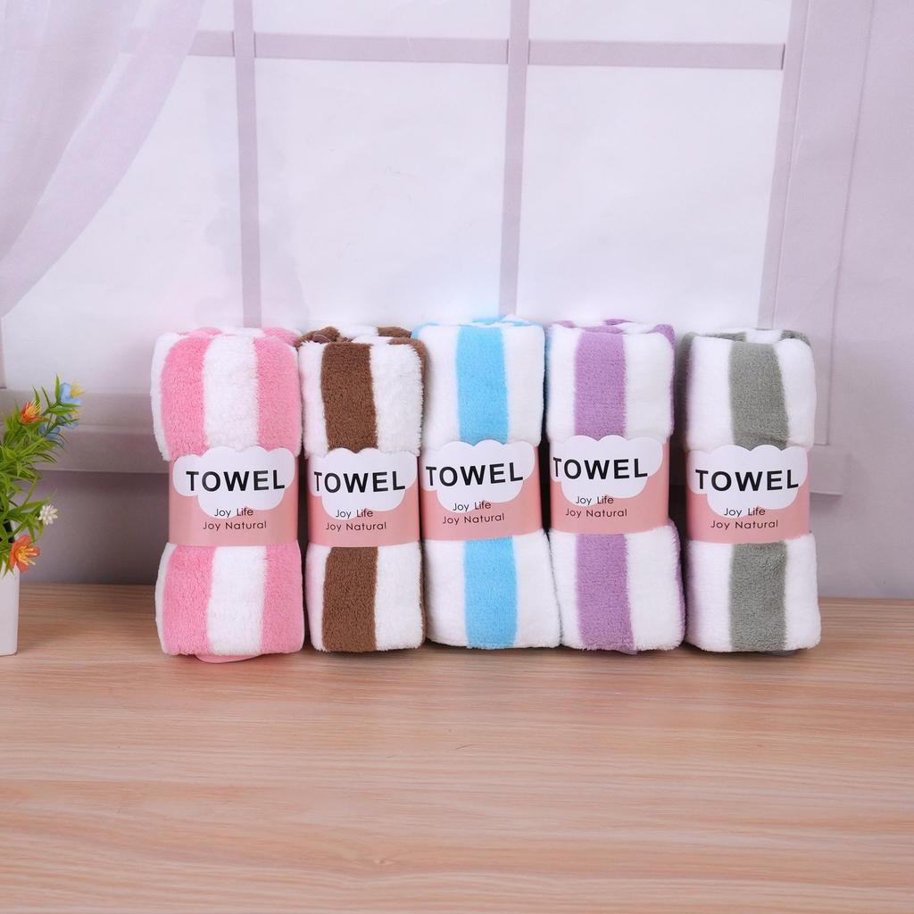 Coral Fleece Striped Children's Soft Absorbent Towel for Face and Hair Drying