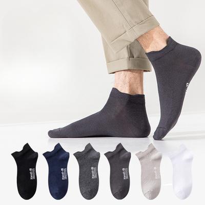 Abbigliamento e accessori uomo – Calzini