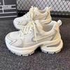 White little man fried street heightening platform dad shoes women's summer new thin mesh breathable sneakers