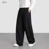 Men's Relaxed Fit Wide-Leg Trousers