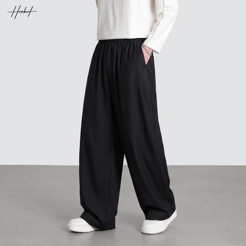 Men's Relaxed Fit Wide-Leg Trousers