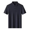 Pierre Cardin Men's Summer Ice Silk Polo Shirt