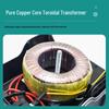 Anlixin 80W Constant Temperature Soldering Station