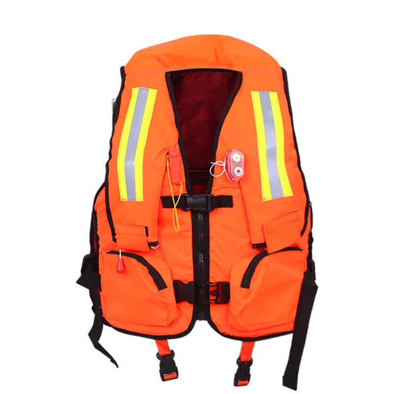 OLOMM Firefighting Water Rescue Inflatable Life Vest Universal