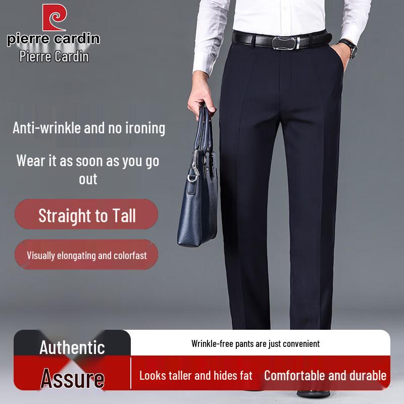 Pierre Cardin Men s Thickened Business Dress Pants 34 (150-160 lbs)