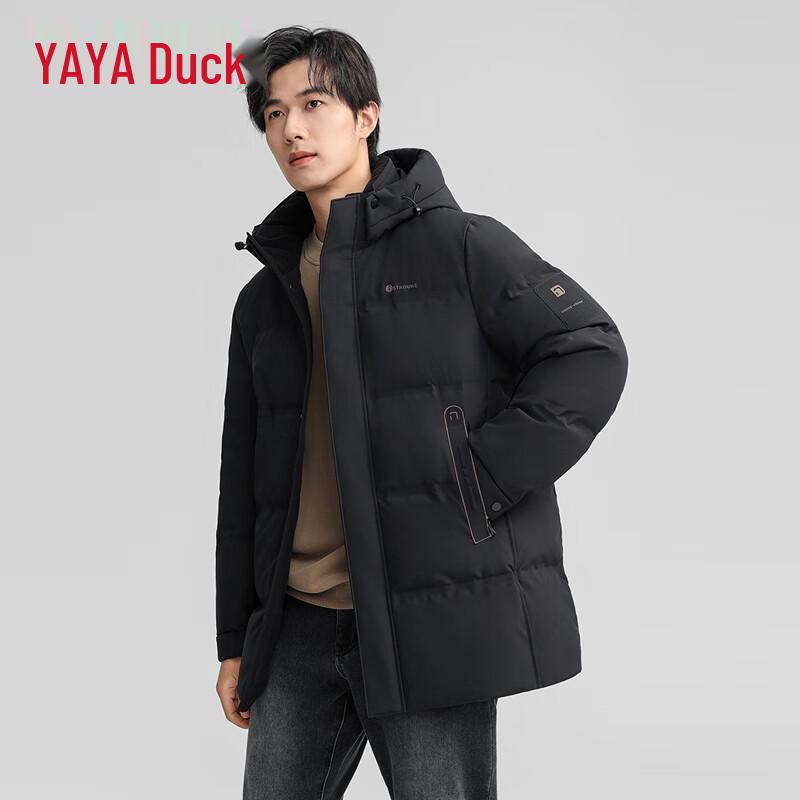YAYA Couple's Mid-Length Hooded Duck Down Jacket